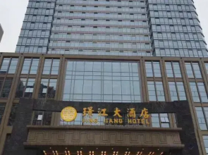 Jing Jiang Hotel