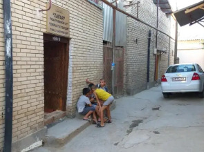 Zafar Family Guesthouse