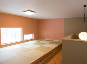 Auberge Ninguruforet