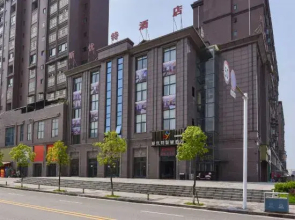 Syoute Wisdom Hotel