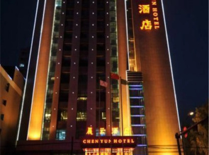 Chenyun Hotel