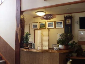 Lodge Matsuura