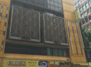 Click Hotel - Ximending Branch