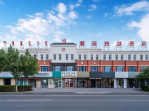 Ya Duo hotel