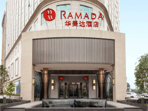 Ramada by Wyndham Foshan Shunde