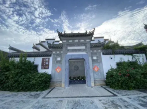 Meiyuan Pudi Hotel