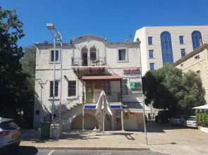 Haifa Vintage Rooms