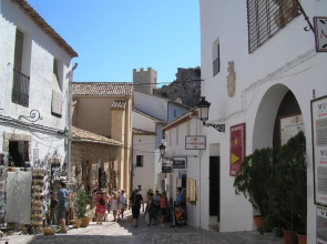 Apartamentos Casa La Muntanya