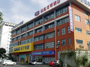 Hanting Express Hotel Shanghai Qibao Branch