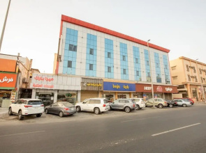 Mera Park Hotel