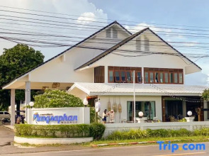 Sailom Resort Bangsaphan