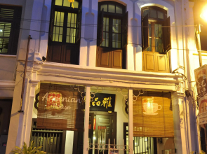 Armenian House