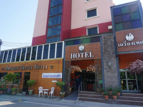 Bangkok Travel Suites