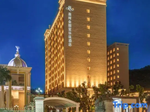 Grand Rezen Hotel Castfast Dong Guan