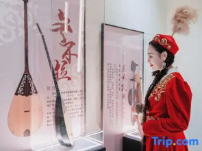Tai Ji Er
