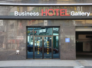 Gallery Hotel