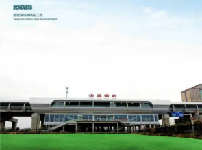 City Comfort Inn Wuhan Guanggu Minzhu Avenue NO.1 Middle School Affiliated to CCNU