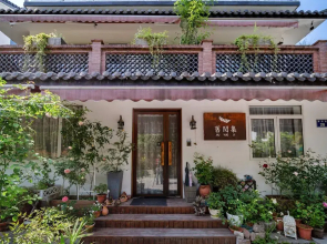 JiuYueJi Inn