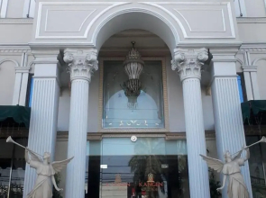 Kangen Boutique Hotel
