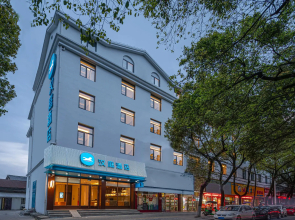 Hanting Hotel Chizhou Dongzhi County