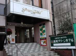 Kochi Green Hotel Harimayabashi