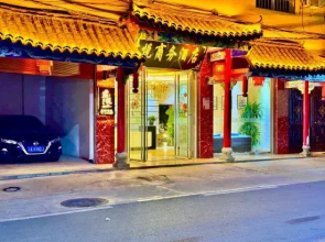 Junyue Hotel