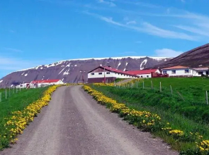 Tumabrekka Apartment