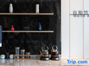 HanTing Hotel (Linyi Hedong District Government Langya Ancient City)