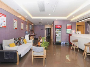 Hengshui Hong'en Express Hotel
