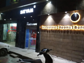 Hotel Satyam & Restaurant