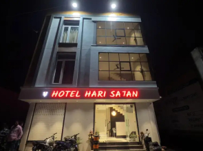 Hotel Hari Sajan