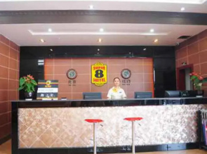 Super 8 Hotel Chishui He Bin Xi Lu