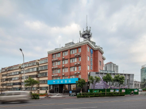 Hanting Hotel Jinan Yuhan Road