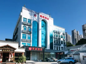 Xiamen Tangdaier Hotel Train Station Branch