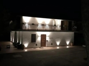 La Quiete