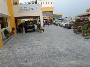Hotel Sita Sharan