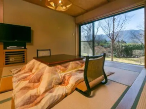 Ichiitei Hakone