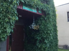 Iivi Oja Home Accommodation