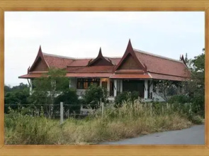 Serenity House