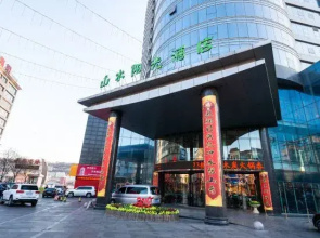 East River International Hotel