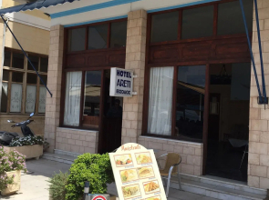 Areti Hotel