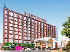 Vienna International Hotel Guangdong Foshan  Shishan Nanhai Sports Center