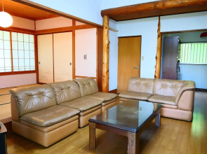Risumura Holiday House