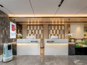 Echarm Hotel (Qingyang Xiaoshizi Jiefang Dong Road)