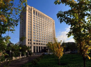 NEU International Exchange Centre