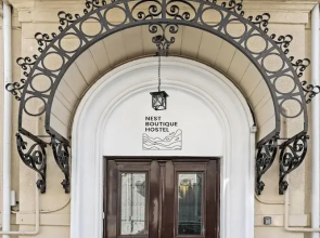 Nest Boutique Hostel