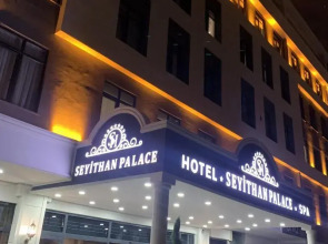 Seyithan Palace Spa Hotel