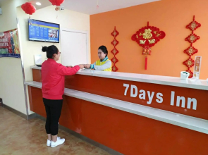 7 Days Inn·Changzhi Qin County