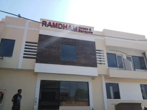 Ramdham Hotel by OYO