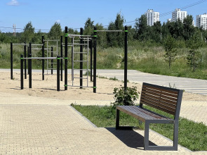 Апартаменты на улице Хрустальногорская